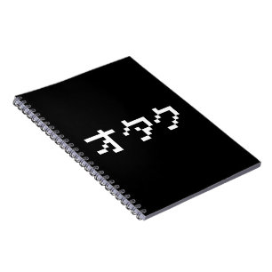 OTAKU 8-bits Pixel Japanse Katakana Notitieboek