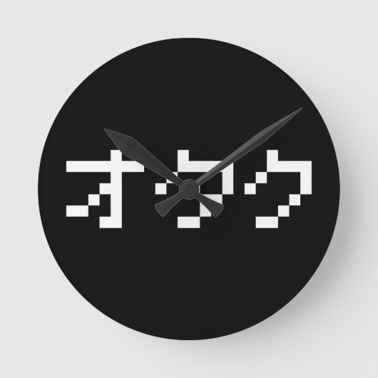 OTAKU 8-bits Pixel Japanse Katakana Ronde Klok (Voorkant)
