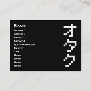 OTAKU 8-bits Pixel Japanse Katakana Verticaal Visitekaartje