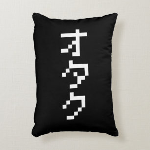 OTAKU 8-bits pixels Japanse Katakana Verticaal Accent Kussen
