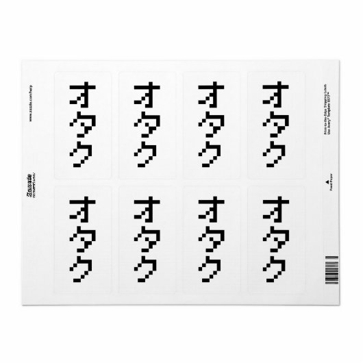 OTAKU 8-bits pixels Japanse Katakana Verticaal Etiket (Full Sheet)