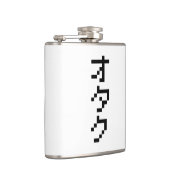 OTAKU 8-bits pixels Japanse Katakana Verticaal Heupfles (Rechts)