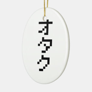 OTAKU 8-bits pixels Japanse Katakana Verticaal Keramisch Ornament