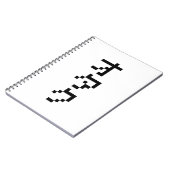 OTAKU 8-bits pixels Japanse Katakana Verticaal Notitieboek (Linkerzijde)