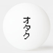 OTAKU 8-bits pixels Japanse Katakana Verticaal Pingpongballen (Voorkant)