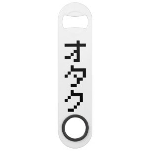 OTAKU 8-bits pixels Japanse Katakana Verticaal Speed Flessenopener