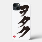 Otaku. Case-Mate iPhone Case (Achterkant)
