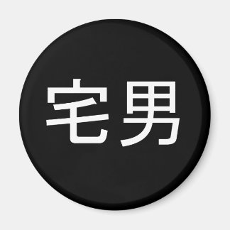 Otaku Homme Magnet noir