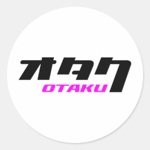 Otaku & Katakana Ronde Sticker