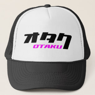 Otaku & Katakana Trucker Pet