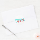 Otaku Sticker (Envelop)