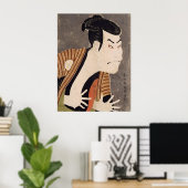  Otani Oniji II Poster (Thuiskantoor)