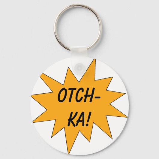 Otch-ka. Sleutelhanger (Voorkant)
