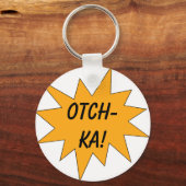Otch-ka. Sleutelhanger (Voorkant)