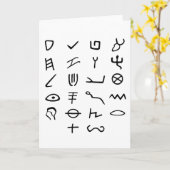 Otiot Kaart (Gele Bloem)