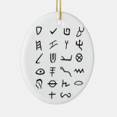 Otiot Keramisch Ornament (Rechts)