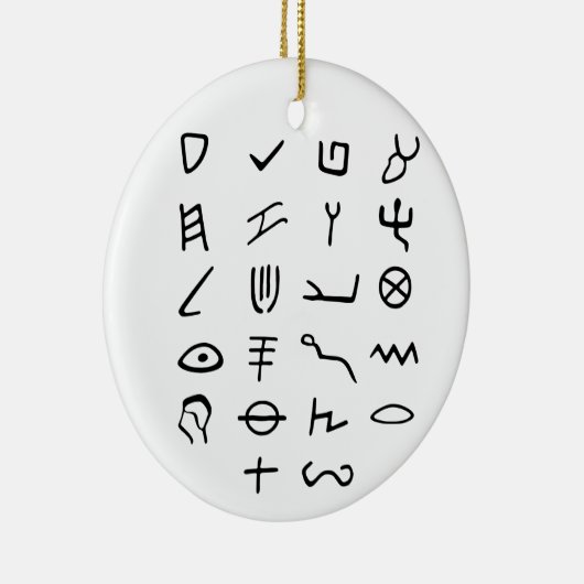 Otiot Keramisch Ornament (Rechts)