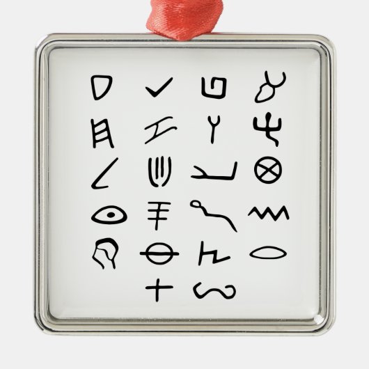 Otiot Metalen Ornament (Voorkant)