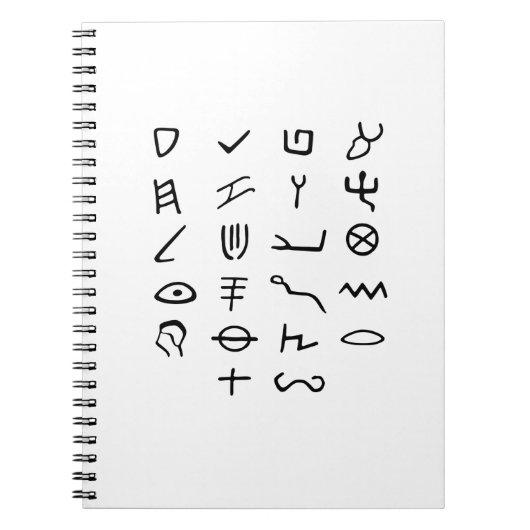 Otiot Notitieboek (Voorkant)