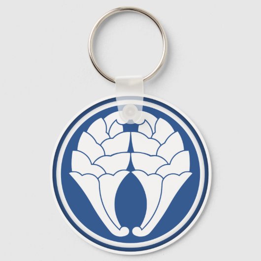 Otomo Clan Kamon Sleutelhanger (Voorkant)