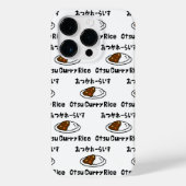 Otsu Curry Rice おつかれーい すらd Case-Mate iPhone Case (Achterkant)