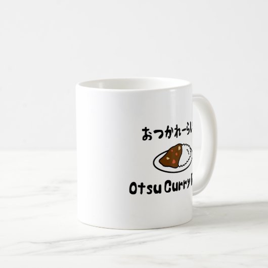 Otsu Curry Rice おつかれーい すらd Koffiemok (Voorkant rechts)