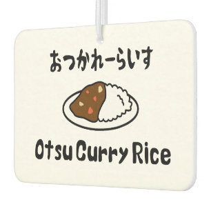 Otsu Curry Rice おつかれーい すらd Luchtverfrisser