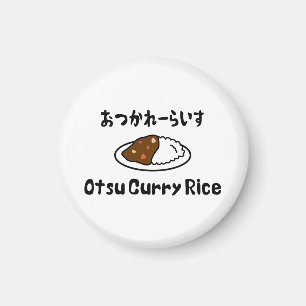Otsu Curry Rice おつかれーい すらd Magneet