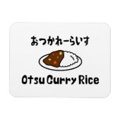 Otsu Curry Rice おつかれーい すらd Magneet (Horizontaal)
