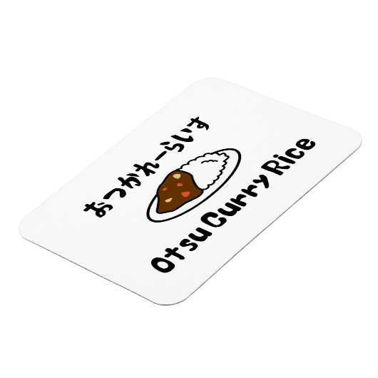 Otsu Curry Rice おつかれーい すらd Magneet (Linkerzijde)