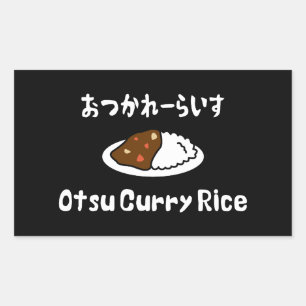 Otsu Curry Rice おつかれーい すらd Rechthoekige Sticker