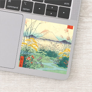 Otsuki in de provincie Kai, 1858, ingediend door U Sticker