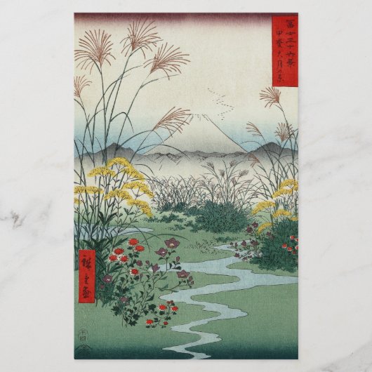 Otsuki-velden in de provincie Kai Briefpapier (Voorkant)