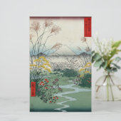 Otsuki-velden in de provincie Kai Briefpapier (Staand voorkant)