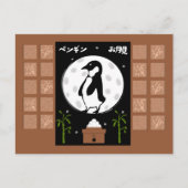 Otsukimi Penguin Feestdagenkaart (Voorkant)
