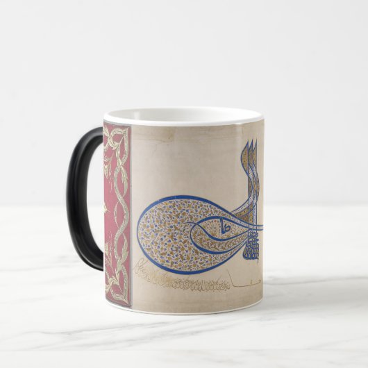 Ottomaanse Sultan Sulaiman, Signature (Tughra) Mok (Voorkant links)