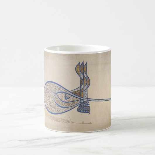 Ottomaanse Sultan Sulaiman, Signature (Tughra) Mok (Center)