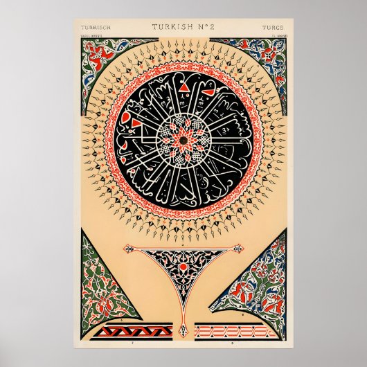 Ottoman Art Poster Turkish Graphic Design, Islamic (Devant)