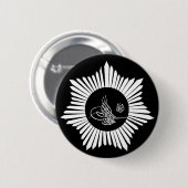 Ottoman Empire Tughra Arm Ronde Button 5,7 Cm (Voorkant /achterkant)