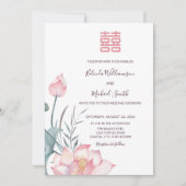 OU code | Lotus Flower Chinese Faire-part de maria (Devant)