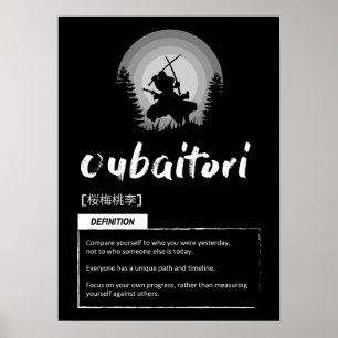 Oubaitori - Japans concept voor succes - Motivat Poster