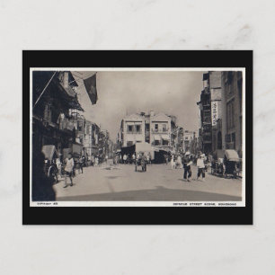 Oud Briefkaart - Hongkong