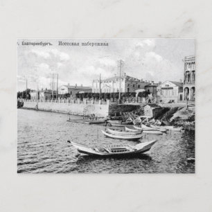 Oud Briefkaart - Jekaterinburg, Rusland
