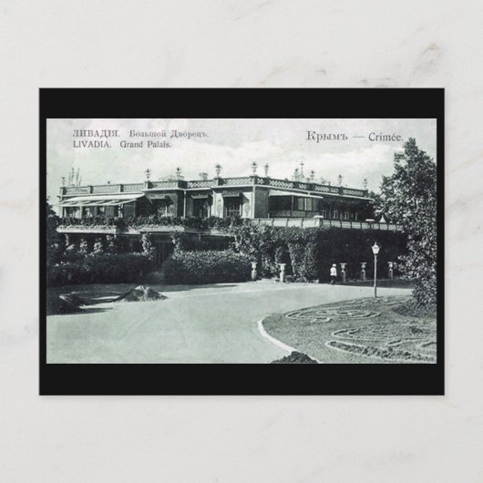 Oud Briefkaart - Livadia, Krim - Groot Paleis (Voorkant)