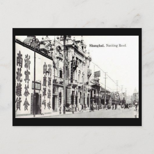 Oud Briefkaart - Shanghai, China (Voorkant)