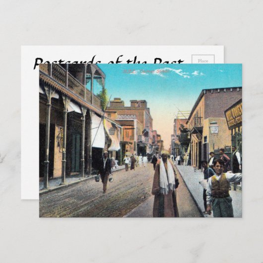 Oud Briefkaart - Suez, Egypte (Voorkant / Achterkant)