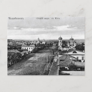 Oud Briefkaart - Tsjeljabinsk, Rusland