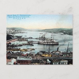 Oud Briefkaart - Vladivostok