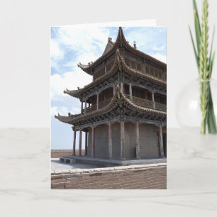 Oud Chinees gebouw Kaart
