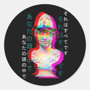 Oud-Grieks standbeeld Glitch esthetische vaporwave Ronde Sticker